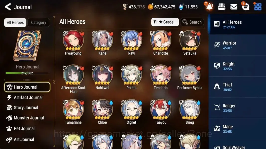 Epic Seven Accounts Limited Hero ASIA|21 ML(Straze,NM Luna, Harsetti) Limited Perfume Byblis,Estele,Fumyr, and etc 3