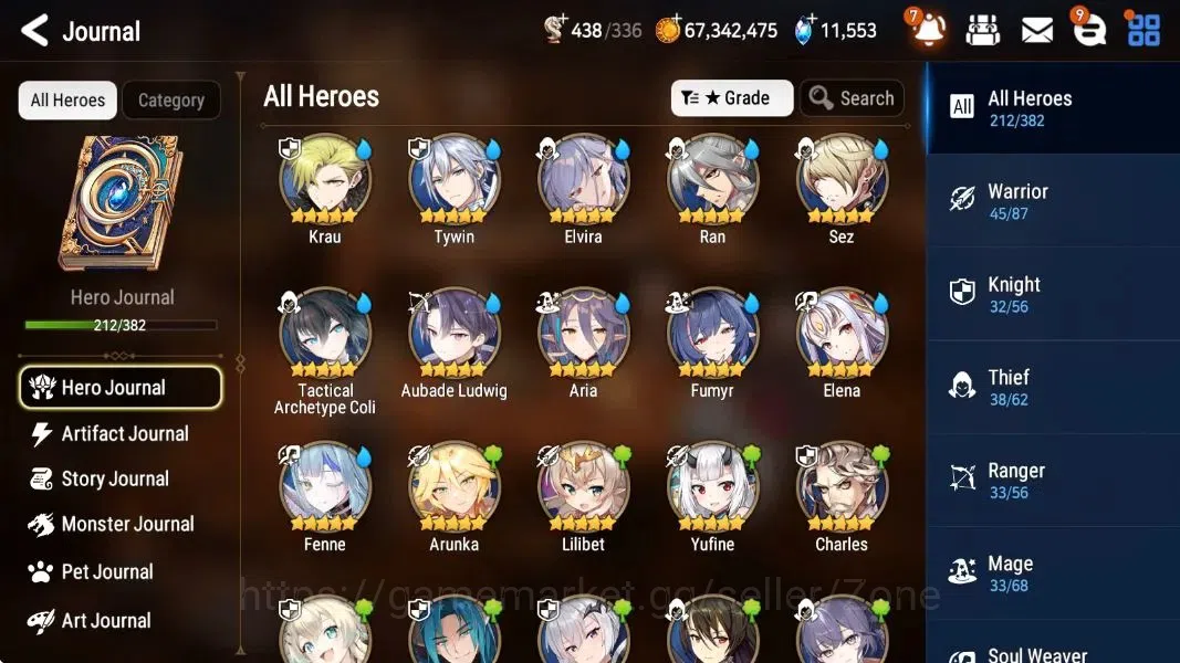 Epic Seven Accounts Limited Hero ASIA|21 ML(Straze,NM Luna, Harsetti) Limited Perfume Byblis,Estele,Fumyr, and etc 4