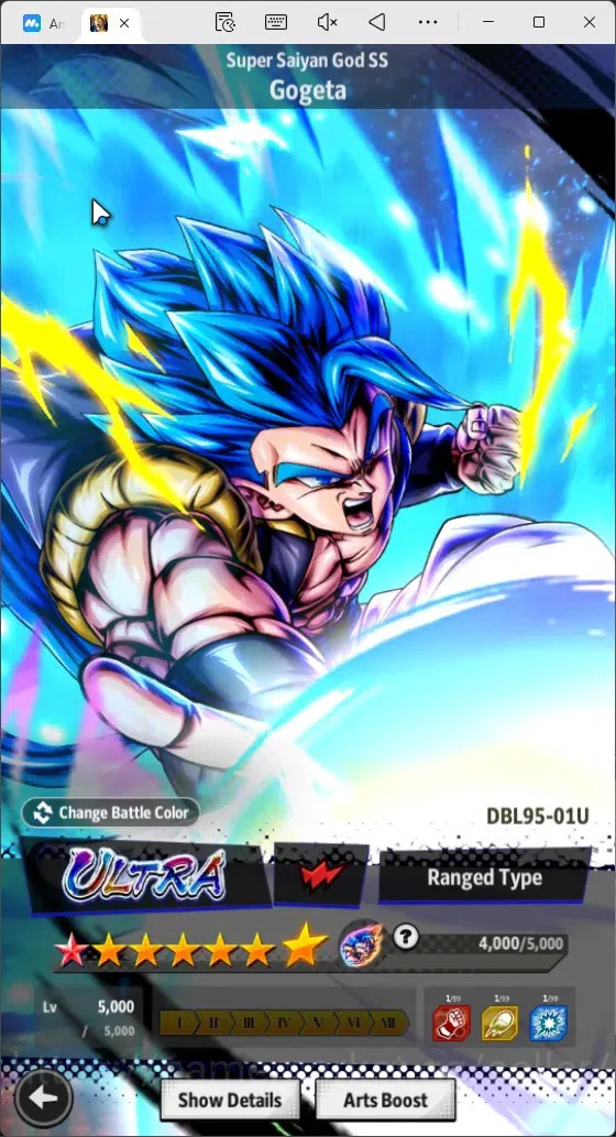 Dragon Ball Legends Accounts Global | Lvl 157|13.1M Total Power|3 LR|2 UL|LR Tr image 10