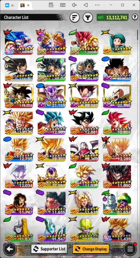 Dragon Ball Legends Accounts Global | Lvl 157|13.1M Total Power|3 LR|2 UL|LR Tr image 11