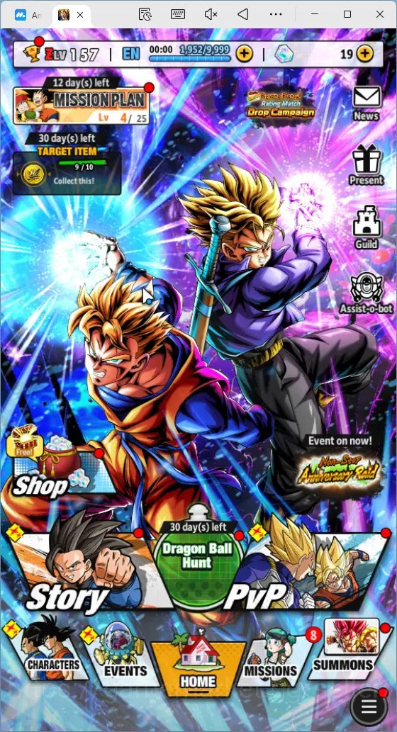 Dragon Ball Legends Accounts Global | Lvl 157|13.1M Total Power|3 LR|2 UL|LR Tr image 14