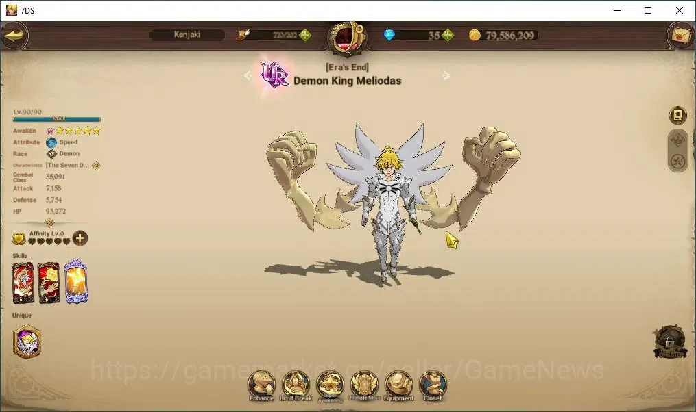 The Seven Deadly Sins: Grand Cross Accounts ASIA|4,2M CC|77 LS+35 DM|4 LR+2 UR+Collab FF,ReZer image 14