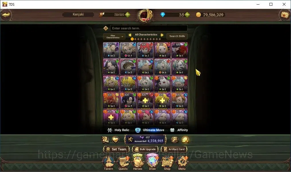 The Seven Deadly Sins: Grand Cross Accounts ASIA|4,2M CC|77 LS+35 DM|4 LR+2 UR+Collab FF,ReZer image 19