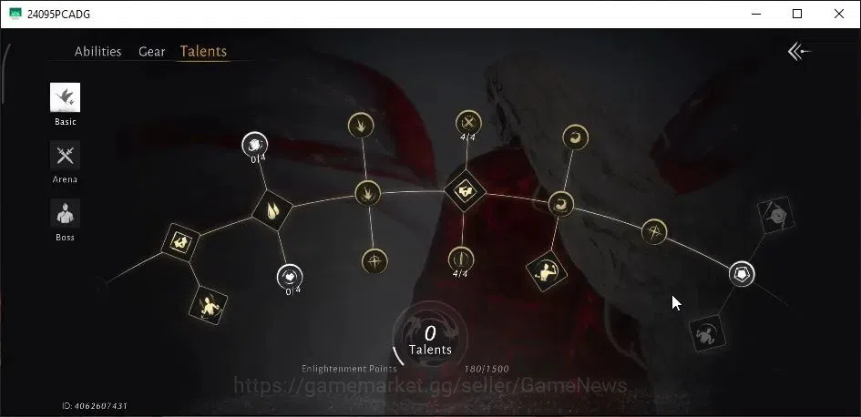 Where Winds Meet Accounts GLOBAL|Lv 94|GS 27K|Abyss Conqueror|1 HC Unset|Mus image 10