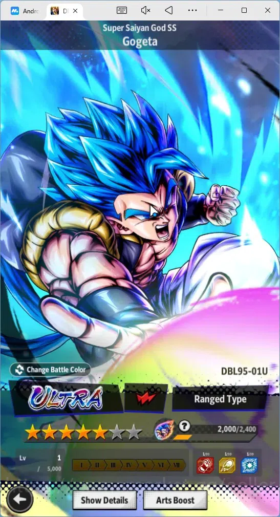 Dragon Ball Legends Accounts Global | Lvl 150|9.8M Total Power|3.9K CC|1 LR|2 U image 12
