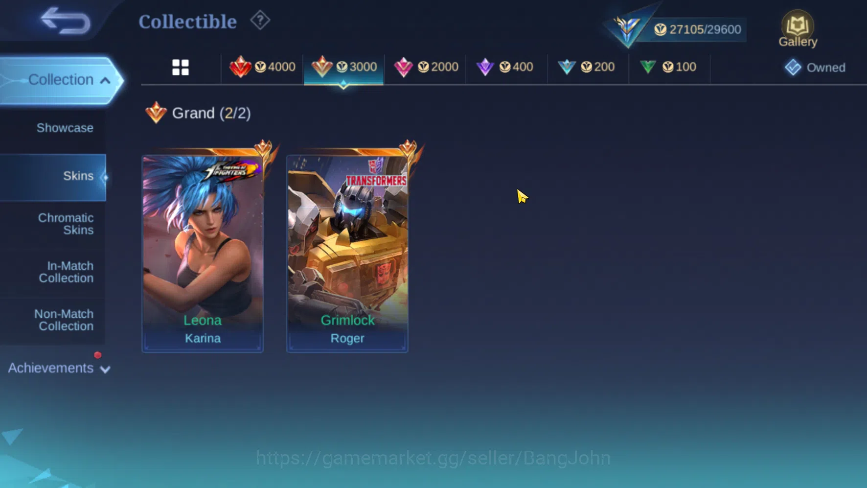 Mobile Legends: Bang Bang Accounts Hero 79 | Skin 128 | Emblem Max 1 | KOF Karina | T image 3