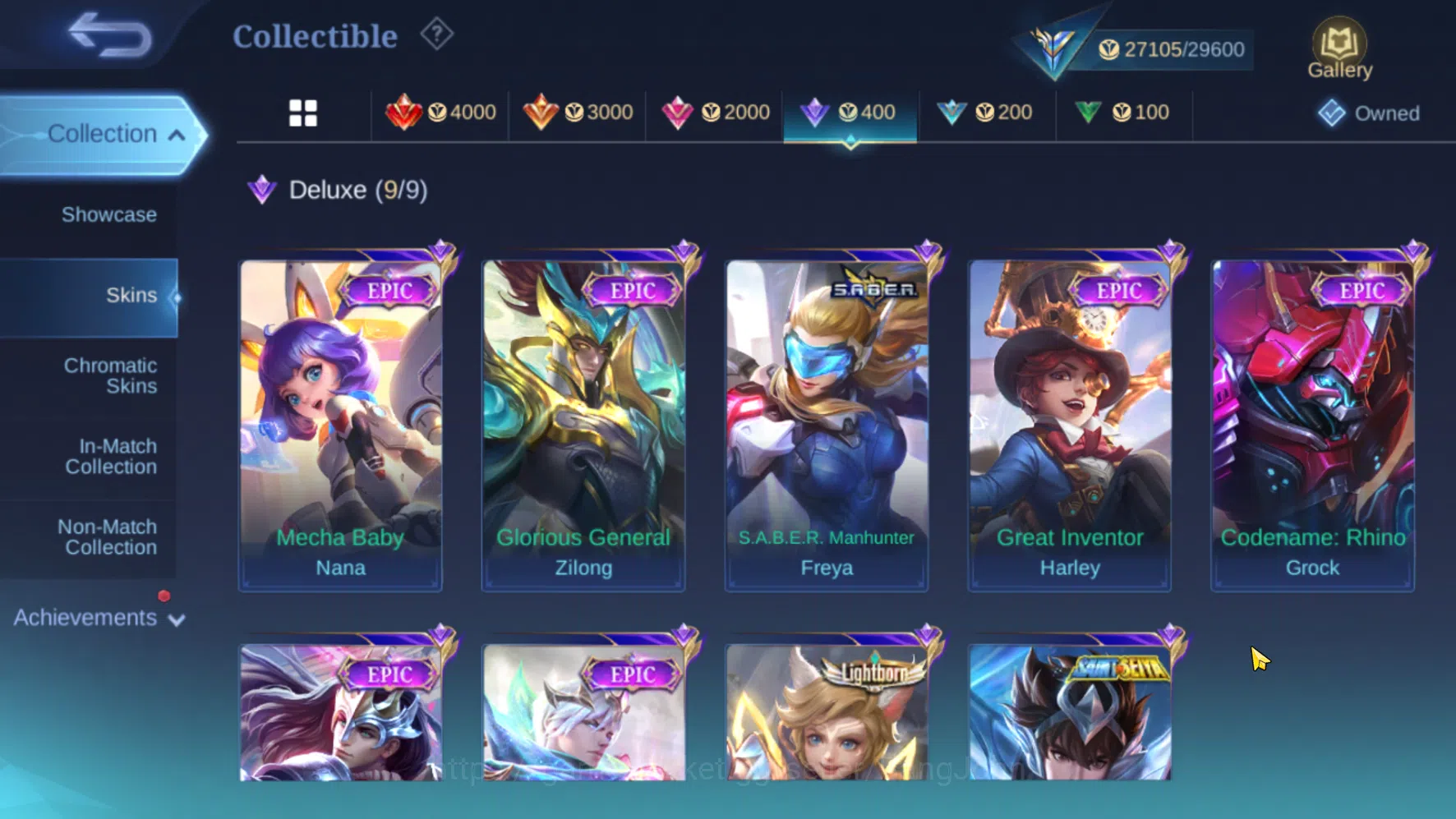 Mobile Legends: Bang Bang Accounts Hero 79 | Skin 128 | Emblem Max 1 | KOF Karina | T image 4