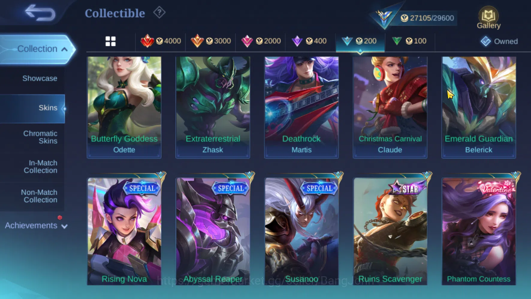 Mobile Legends: Bang Bang Accounts Hero 79 | Skin 128 | Emblem Max 1 | KOF Karina | T image 7