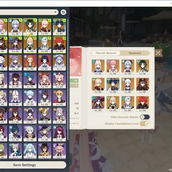 Genshin Impact Accounts Others ASIA|AR 58|9 Limited + 4 (*5 Weapon)|(Kazuha,Ganyu,Hu Tao,Kokomi,Xiao,Yae Miko