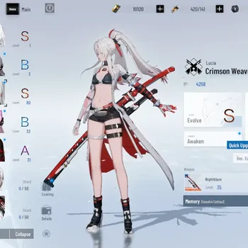 Punishing: Gray Raven Accounts Mid-Game EU|Lv 42|10k BC +3k YC+7k BlueC|S Lucia Crimson Weave +Sign,S Feral No 21|1 S