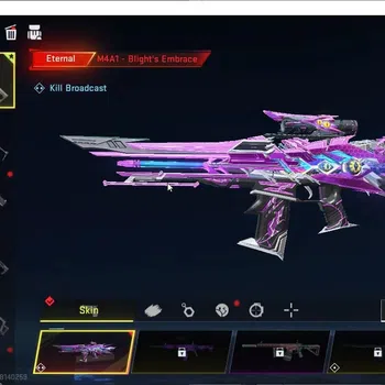 Blood Strike Accounts Starter ASIA|Fresh Acc.|STARTER 1 ETERNAL Gun: M4A1 Blight's Embrace|Bronze III Rank|LogNetEase(BS711Z)