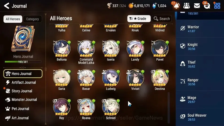 Epic Seven Accounts GLOBAL Unverif|New Era|11 ML(Notos,Rhianna&Luciell image 10