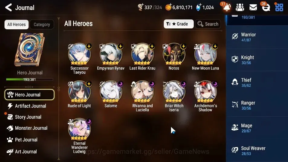 Epic Seven Accounts GLOBAL Unverif|New Era|11 ML(Notos,Rhianna&Luciell image 6