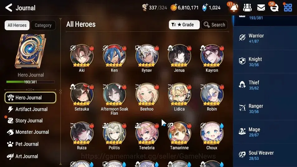 Epic Seven Accounts GLOBAL Unverif|New Era|11 ML(Notos,Rhianna&Luciell image 7