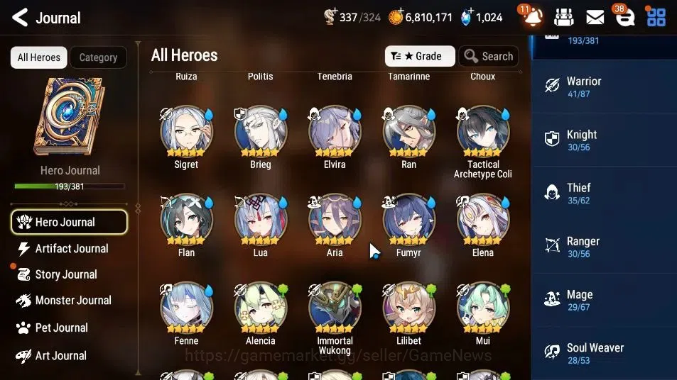Epic Seven Accounts GLOBAL Unverif|New Era|11 ML(Notos,Rhianna&Luciell image 8