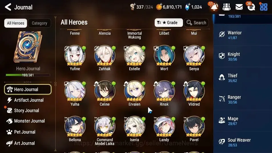 Epic Seven Accounts GLOBAL Unverif|New Era|11 ML(Notos,Rhianna&Luciell image 9