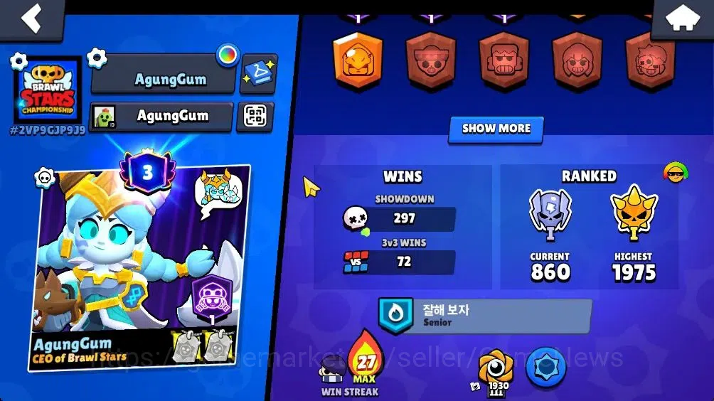 Brawl Stars Accounts 5842 Trophy|2,9K Bling|33 Brawlers 2 Max [Jessie,E image 3