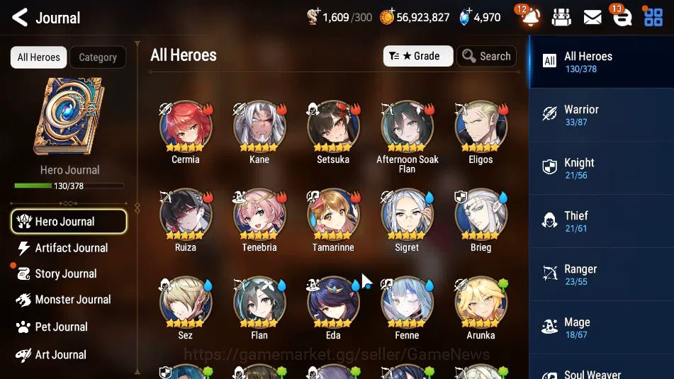 Epic Seven Accounts GLOBAL Unverif|NewEra|9 ML(Salome,LOTScales,Har se image 18