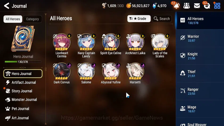Epic Seven Accounts GLOBAL Unverif|NewEra|9 ML(Salome,LOTScales,Har se image 19