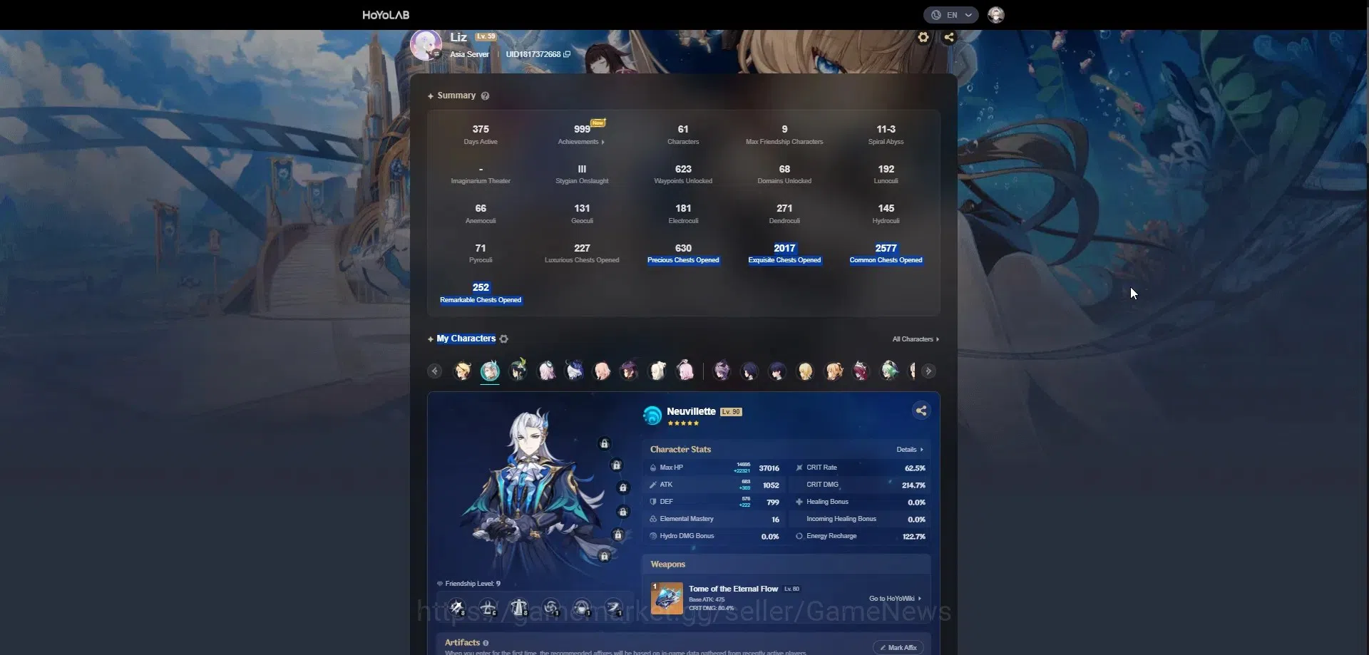 Honkai Star Rail Accounts Others ASIA|Free GI|TL 70|Phainon PremTeam|17 Limited| (Firefly,Tribbie,Archer,Hysilens,YaoGuang 1
