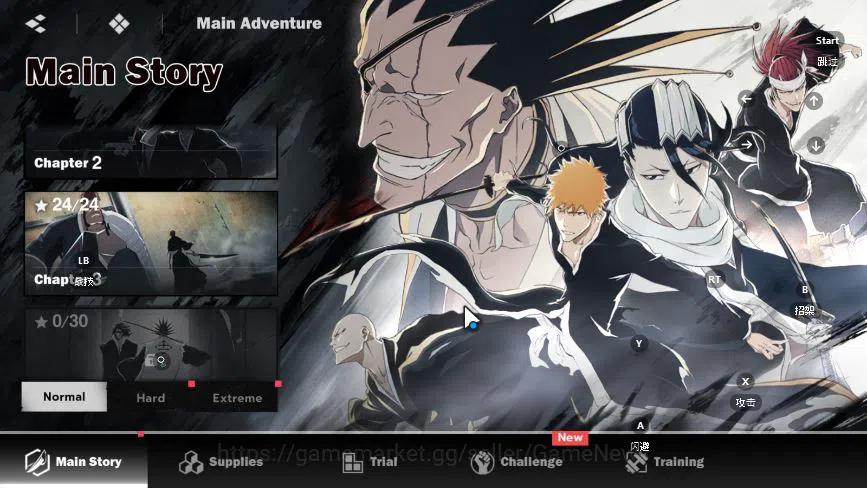 BLEACH: Soul Resonance Accounts Nuverse SEA|Starter|2 SSR (Ichigo Bankai,Ikkaku ma image 2