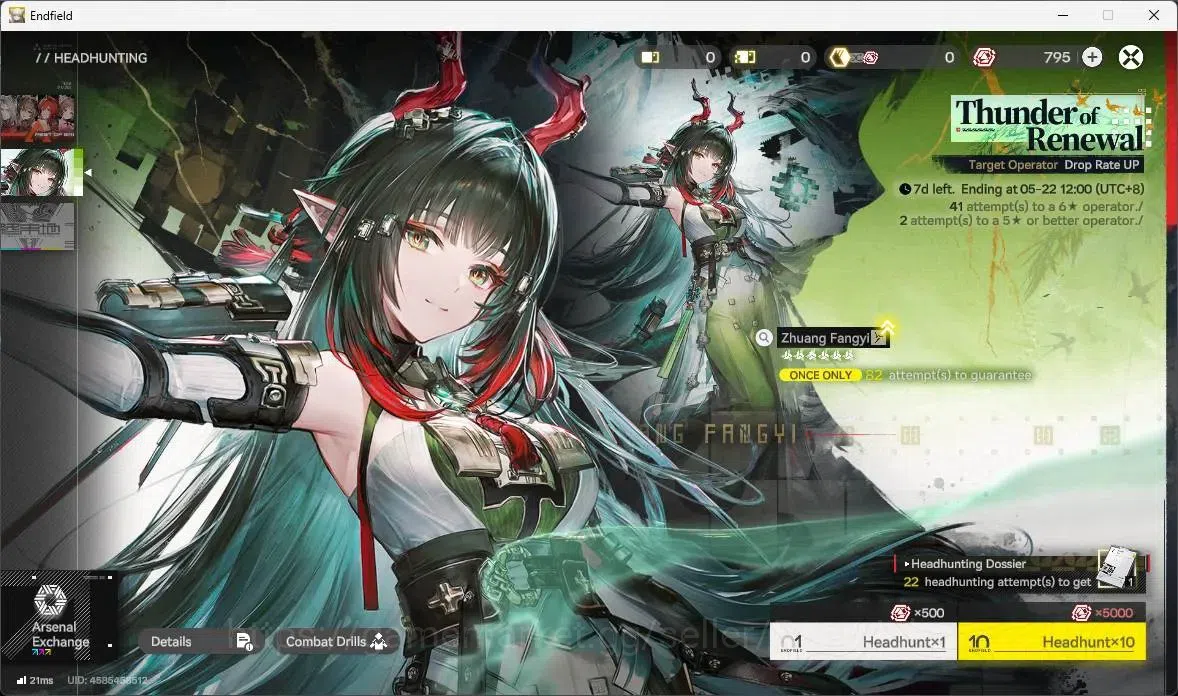 Arknights: Endfield Accounts ASIA|Lv37|2Limited+2Sign|Yvonne+Sign,Tangtang,Ardelia+Sign|MC Male|AKE467B 12