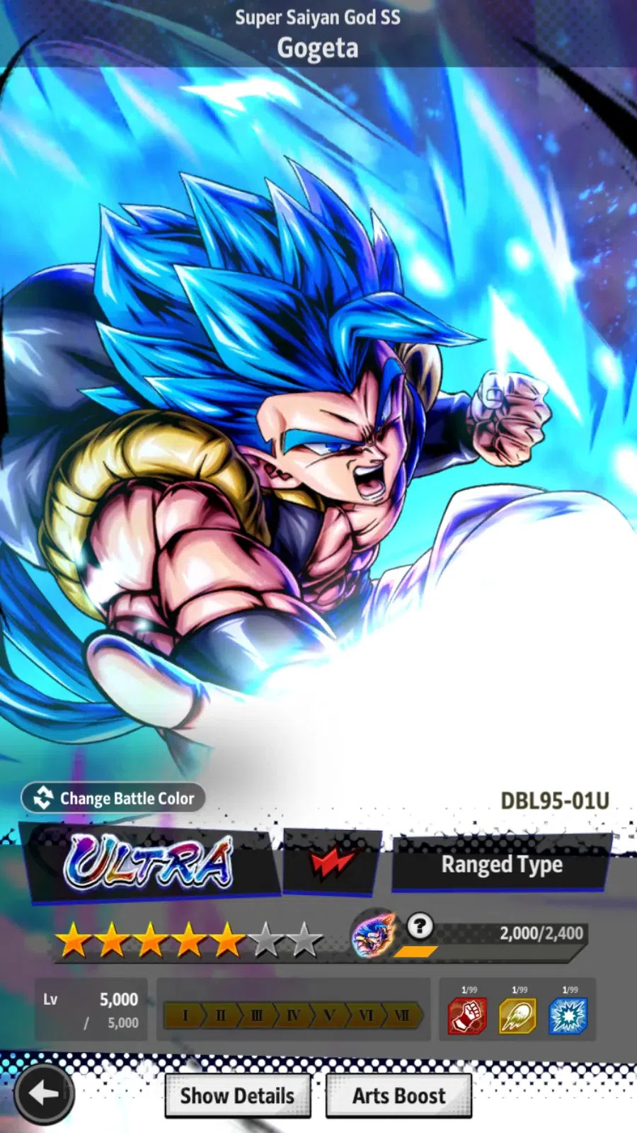 Dragon Ball Legends Accounts High-End Android | Lvl 168|135M Total Power|865 CC|4 LR|6 UL|LR Trunks&Gohan,SSG Shallet 10