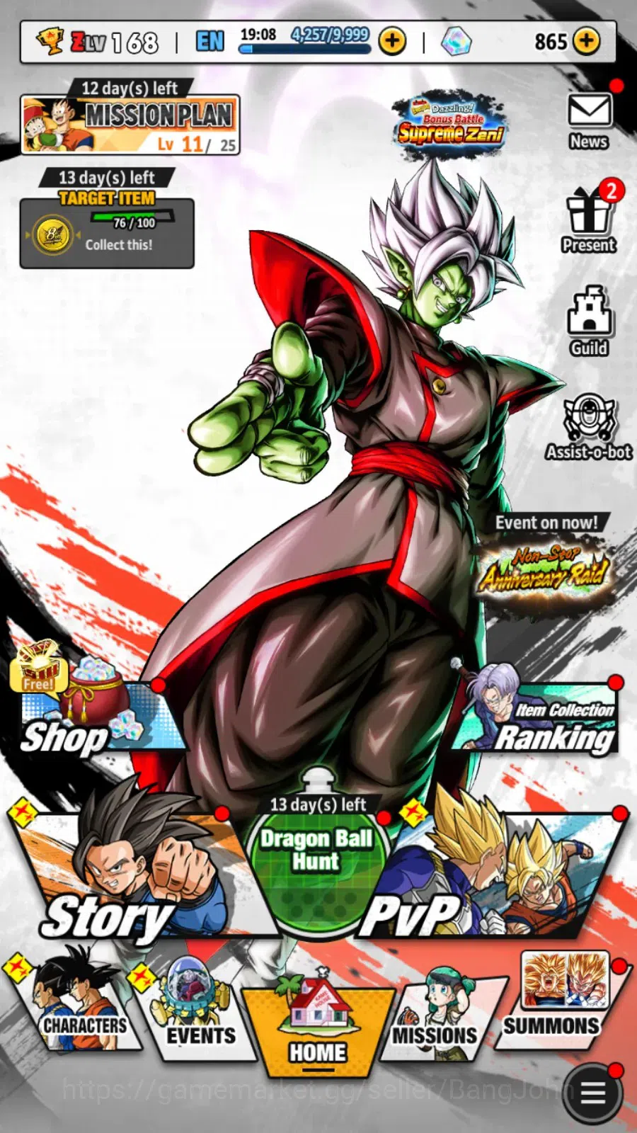 Dragon Ball Legends Accounts High-End Android | Lvl 168|135M Total Power|865 CC|4 LR|6 UL|LR Trunks&Gohan,SSG Shallet 16