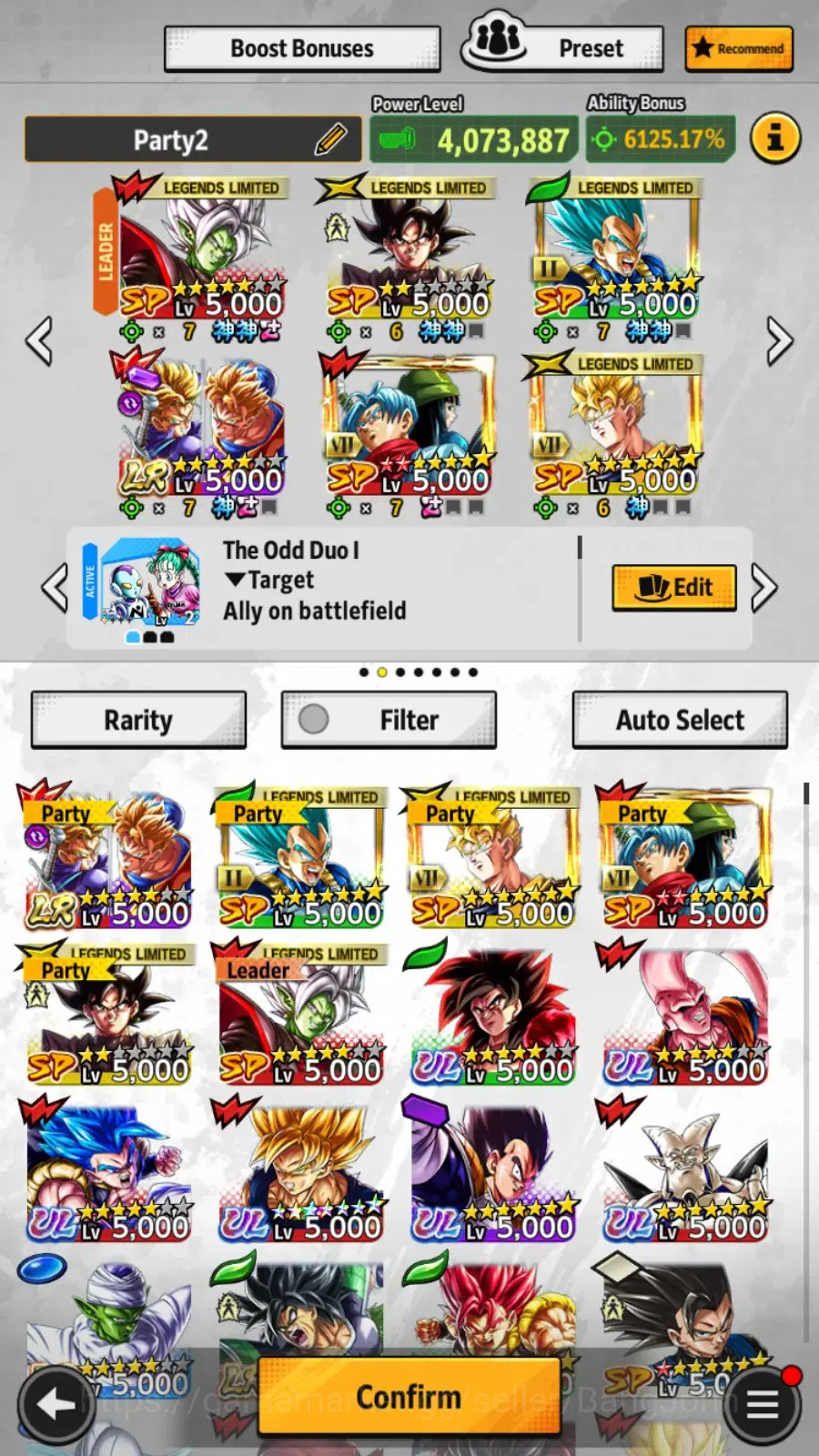 Dragon Ball Legends Accounts High-End Android | Lvl 168|135M Total Power|865 CC|4 LR|6 UL|LR Trunks&Gohan,SSG Shallet 2