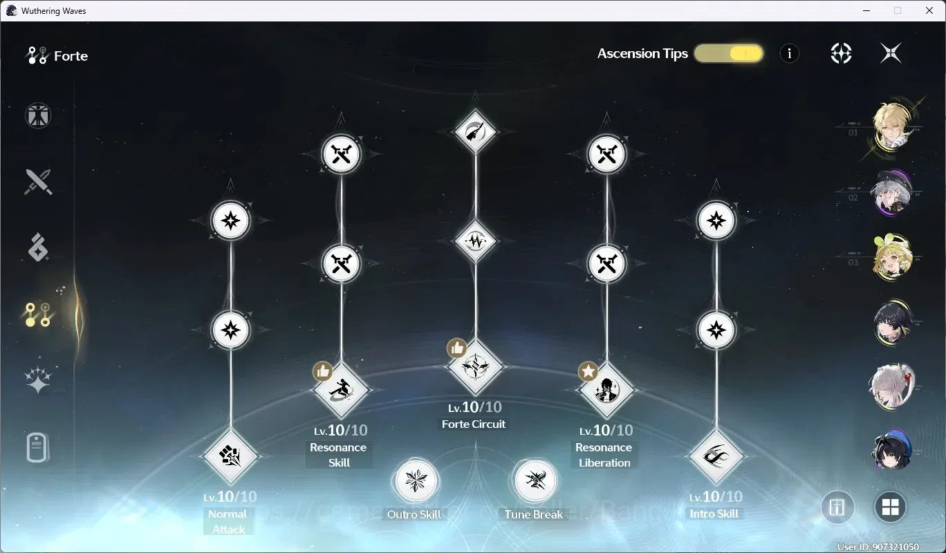 Wuthering Waves Accounts SEA|UL 63|Rank 7|3 Char Limited[Hiyuki,LuukHerssen image 4