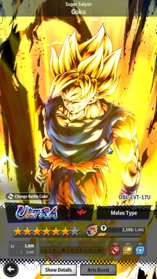 Dragon Ball Legends Accounts Android | Lvl 157|29.5M Total Power|16.1K CC|2 LR| image 15