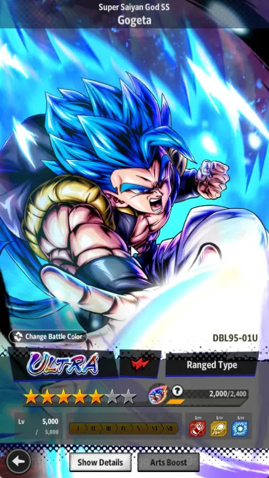 Dragon Ball Legends Accounts Android | Lvl 157|29.5M Total Power|16.1K CC|2 LR| image 16
