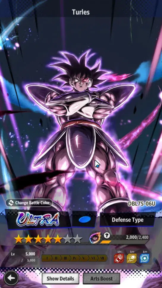 Dragon Ball Legends Accounts Android | Lvl 157|29.5M Total Power|16.1K CC|2 LR| image 17