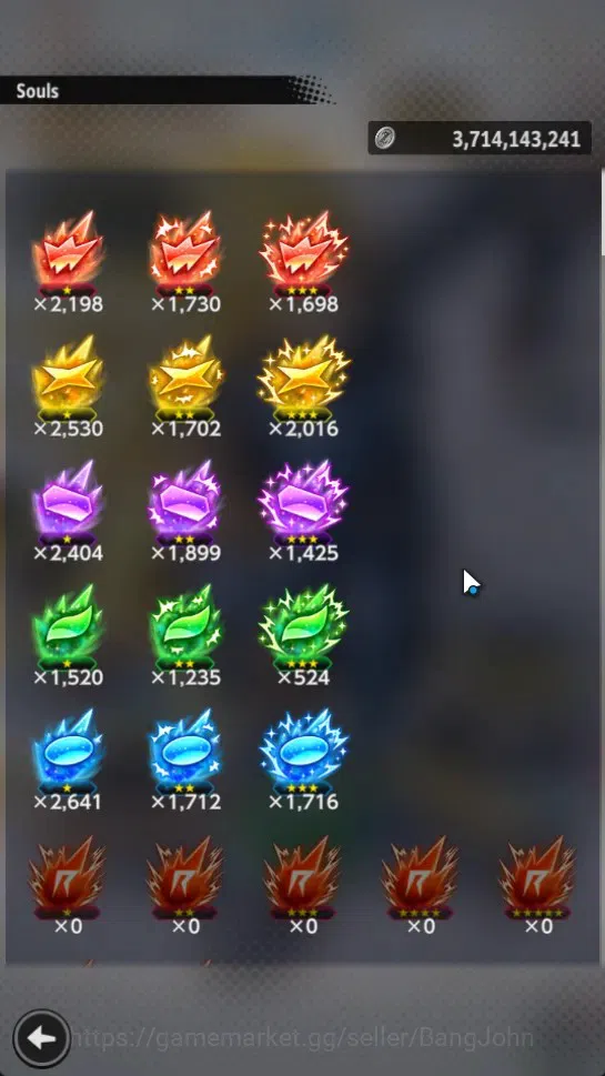 Dragon Ball Legends Accounts Android | Lvl 157|29.5M Total Power|16.1K CC|2 LR| image 6