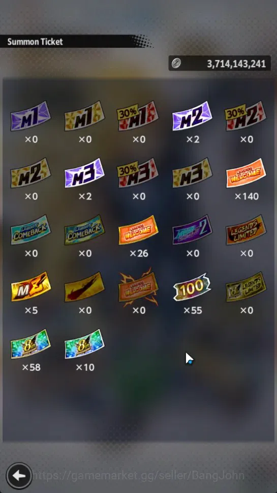 Dragon Ball Legends Accounts Android | Lvl 157|29.5M Total Power|16.1K CC|2 LR| image 9