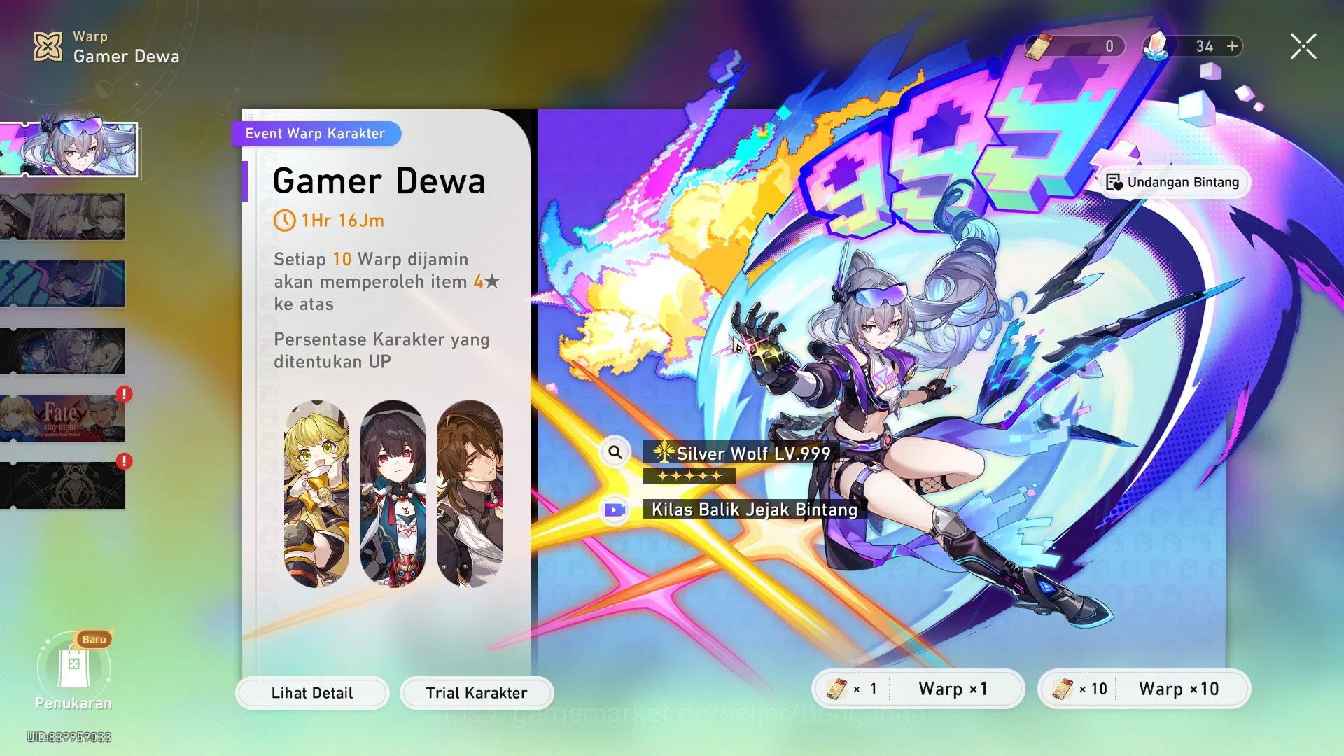 Honkai Star Rail Accounts ASIA | TL 40 | 6 LIMIT | SILVER WOLF | THE HERTA | image 13