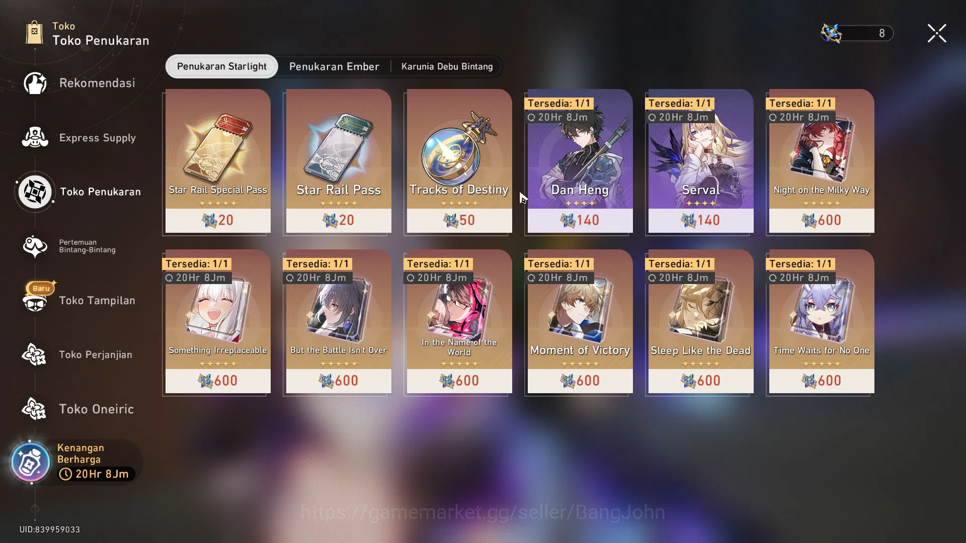 Honkai Star Rail Accounts ASIA | TL 40 | 6 LIMIT | SILVER WOLF | THE HERTA | image 14