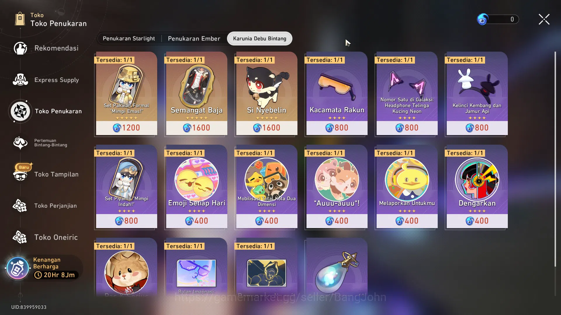Honkai Star Rail Accounts ASIA | TL 40 | 6 LIMIT | SILVER WOLF | THE HERTA | image 16
