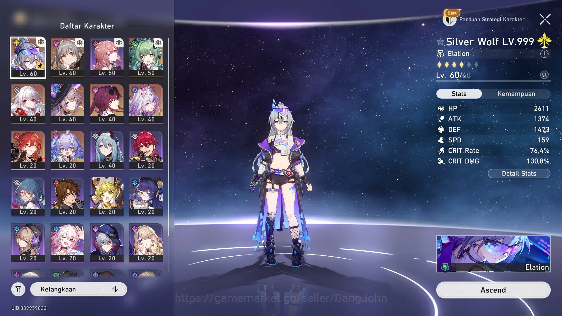 Honkai Star Rail Accounts ASIA | TL 40 | 6 LIMIT | SILVER WOLF | THE HERTA | image 2