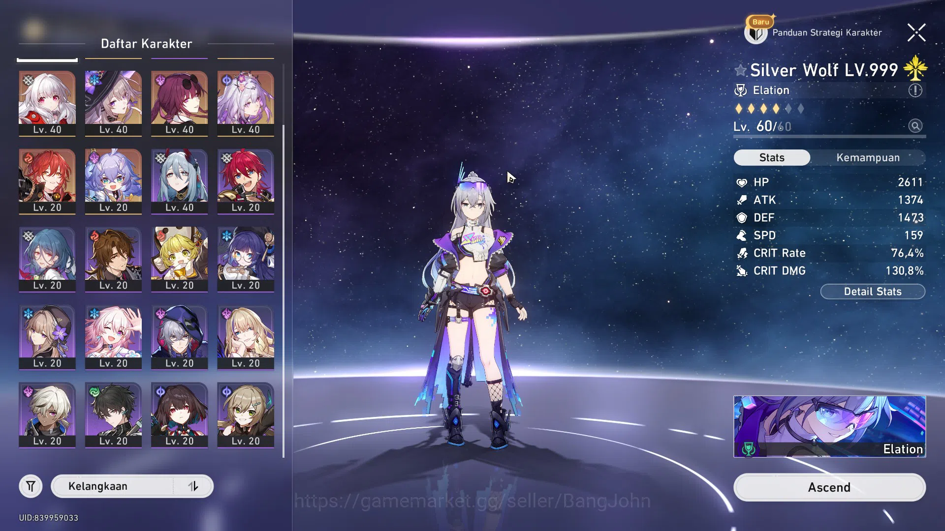 Honkai Star Rail Accounts ASIA | TL 40 | 6 LIMIT | SILVER WOLF | THE HERTA | image 3