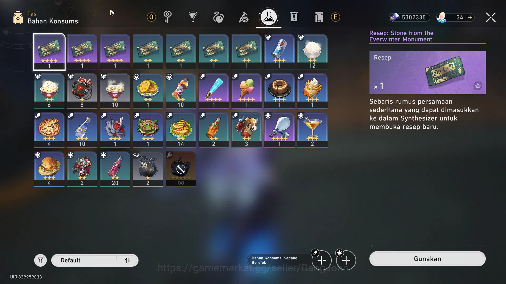 Honkai Star Rail Accounts ASIA | TL 40 | 6 LIMIT | SILVER WOLF | THE HERTA | image 8