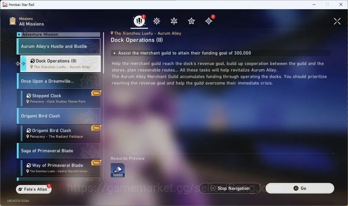 Honkai Star Rail Accounts ASIA | TL 66 | Castorice+Sign | Evernight+Sign | C image 1