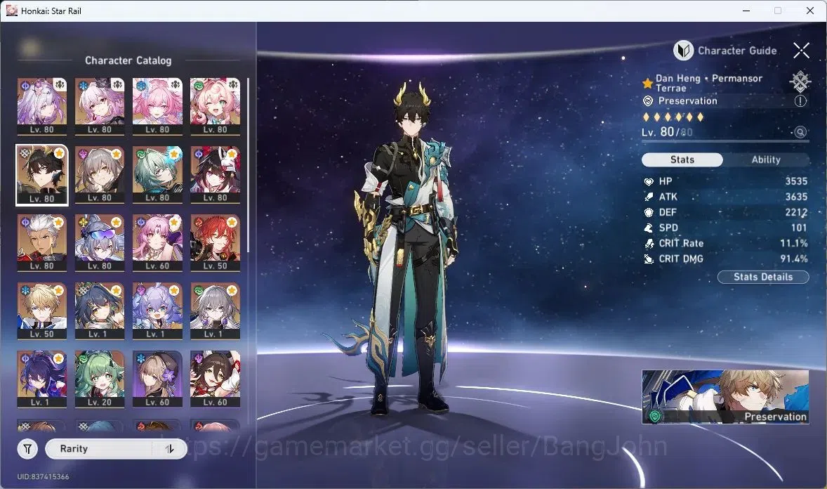 Honkai Star Rail Accounts ASIA | TL 66 | Castorice+Sign | Evernight+Sign | C image 14