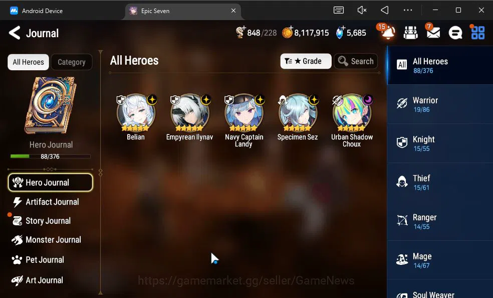 Epic Seven Accounts GBL Unverif|New Era|5 ML (Belian,E Ilynav,US Choux image 2