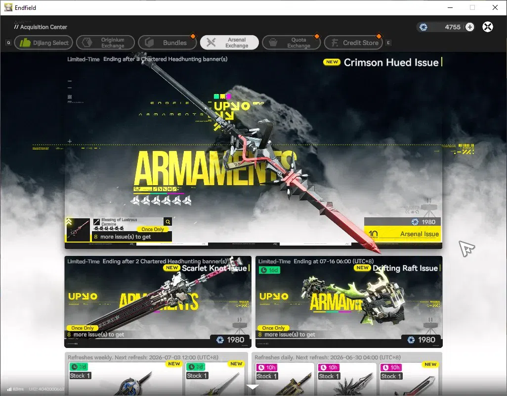 Arknights: Endfield Accounts ASIA|Lv 52|4k Ars|50k Oro|5 SSR(3 Limited)+6 (*6 W image 15