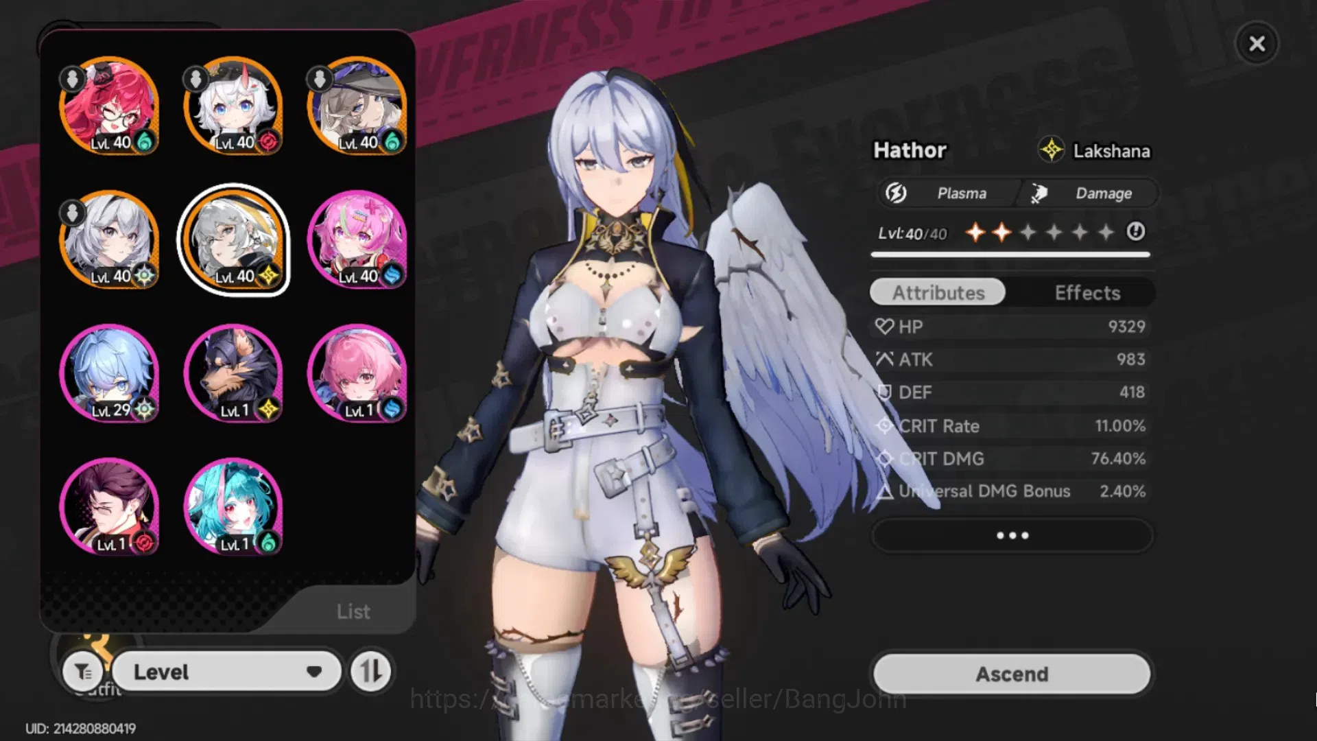 Neverness to Everness Accounts SEA | Lv 25 | 4 SSR+Sign(Nanally.Sakiri,Jiuyuan,Ha image 16