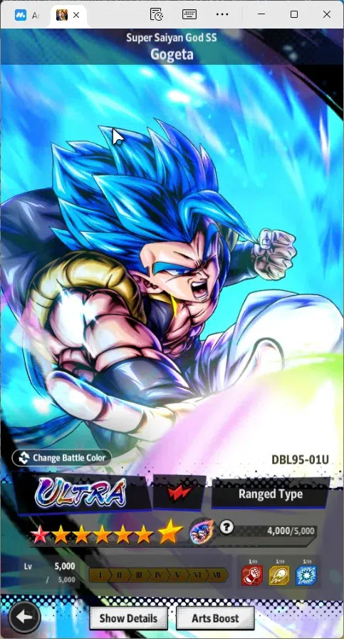 Dragon Ball Legends Accounts Global | Lvl 159|18.4M Total Power|3 LR|2 UL|LR Tr image 14