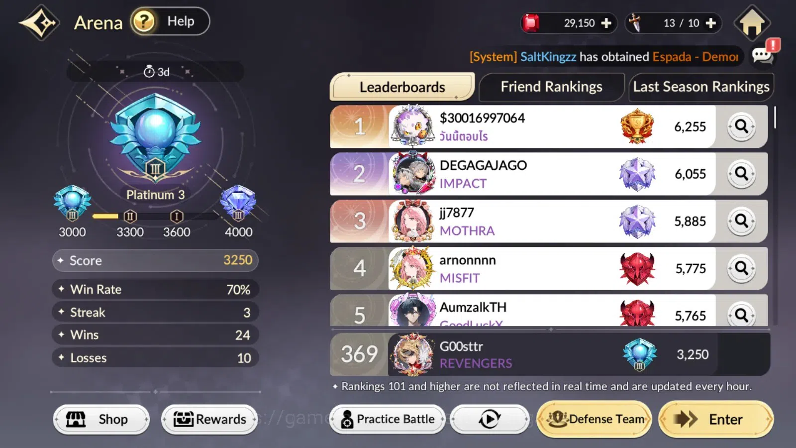 Seven Knights Re:Birth Accounts Global|FullEX7(TC2Fai,TC1Rosie,Gelidus,Melia,Juri) image 5