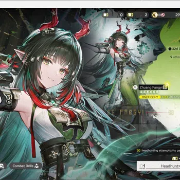 Arknights: Endfield Accounts ASIA | LVL 58 | Laevatain sign, Gilberta Sign, Rossi p1, Tantang, Yvonne, Ardelia sign P1, Last