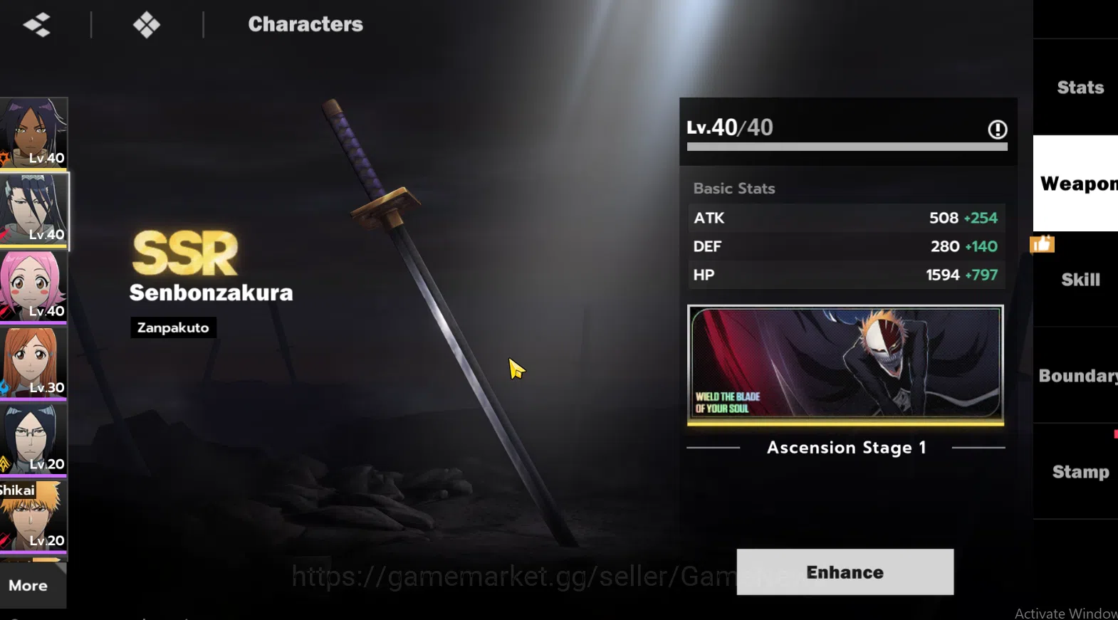 BLEACH: Soul Resonance Accounts Sv SEA Nuverse|Lv 22 Good Progress|2 SSR(Yoruichi  image 9